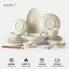 Oriental Blue Print Jade Ruyi Grey Pottery 40-Piece Dinnerware Set