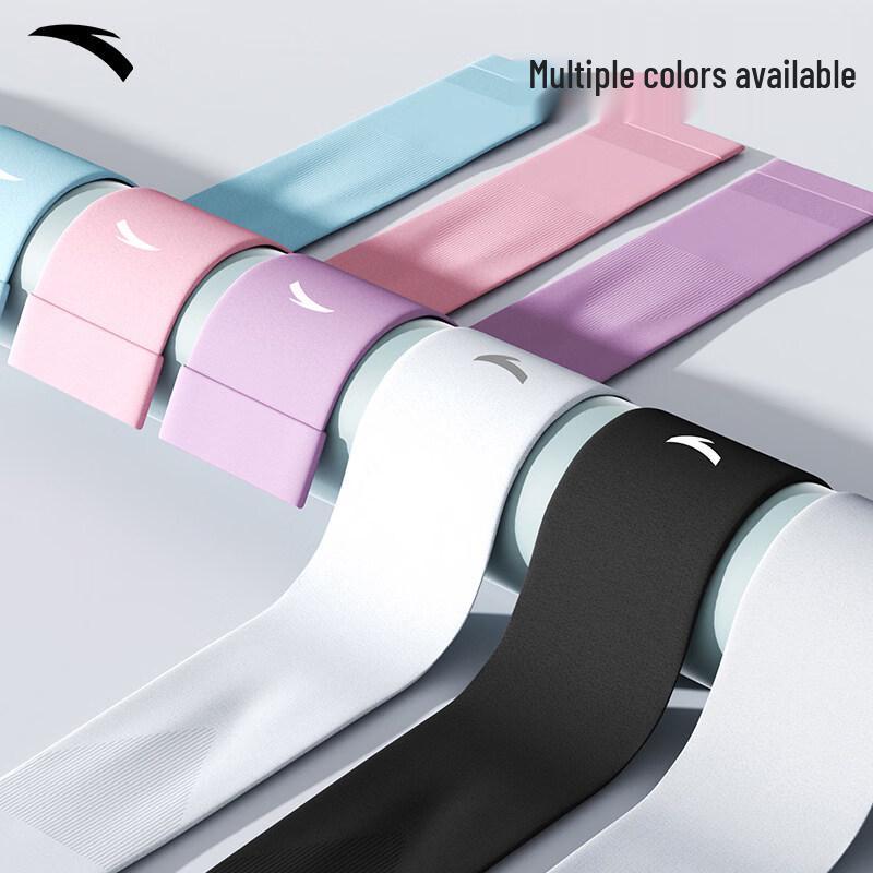 Anta UV Protection Ice Silk Arm Sleeves