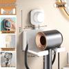 Suction Cup Hair Dryer Holder: Punch-Free, Wall-Mounted Bathroom Organizer