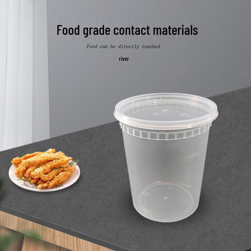 Disposable Plastic Soup Cup