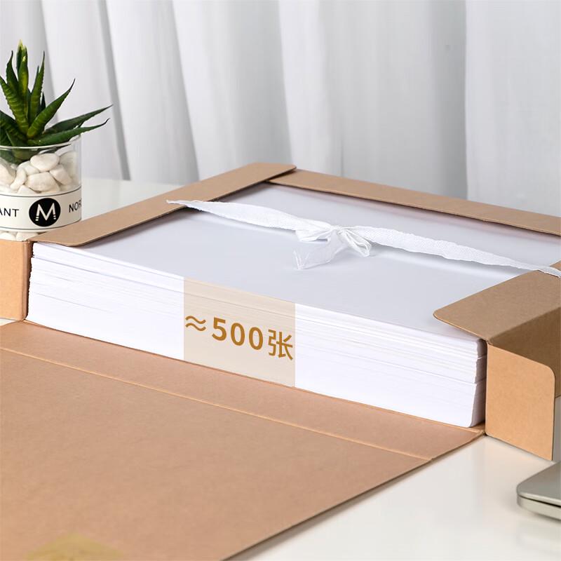 Deli 5612 A4 50mm Archival File Box