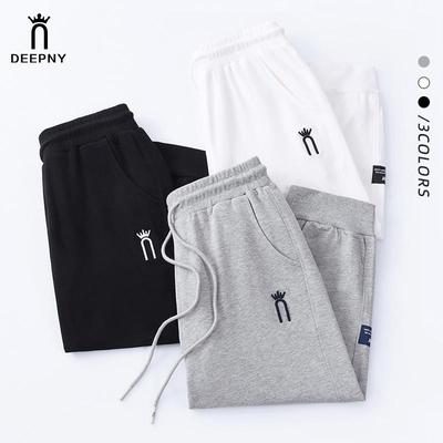Women's Slim-Fit Cropped Summer Harem Pants - Petite Seven-Point Style