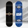 Swey Classic Double Kicktail Skateboard