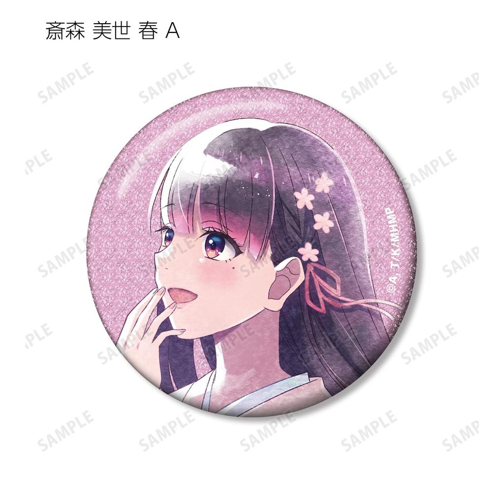 TV Anime "My Happy Marriage" Original Illustration of Ayumi Watercolor Ver. Trading Glitter Can Badge Box of 10