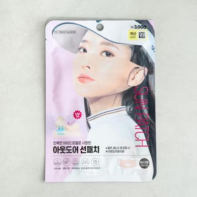 Outdoor Hydrogel Sun Patch (Large)
