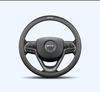 Universal Genuine Leather Steering Wheel Cover for Hongqi H5/HS5/HS7/H7/HS3/H9 - Ultra-thin, All-Season