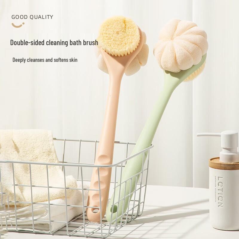 Youqin Soft Bristle Long Handle Bath Brush
