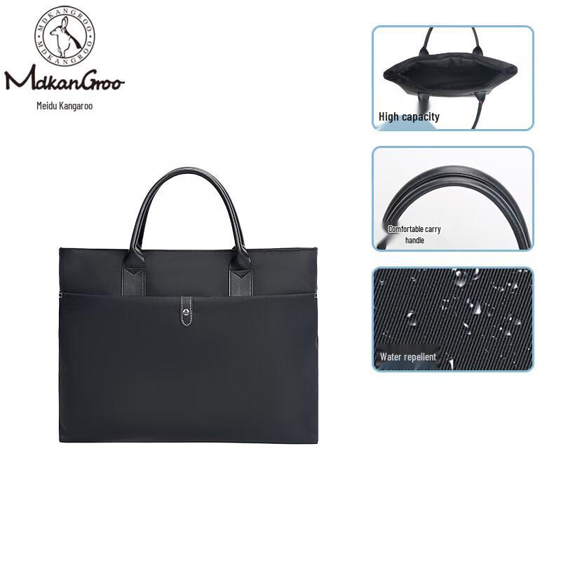 MEIDUSHU 15.6-inch Unisex Business Briefcase