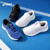 Asics CONTEND 9 Unisex Kids Low Top Running Shoes Blue White 1014A337-400