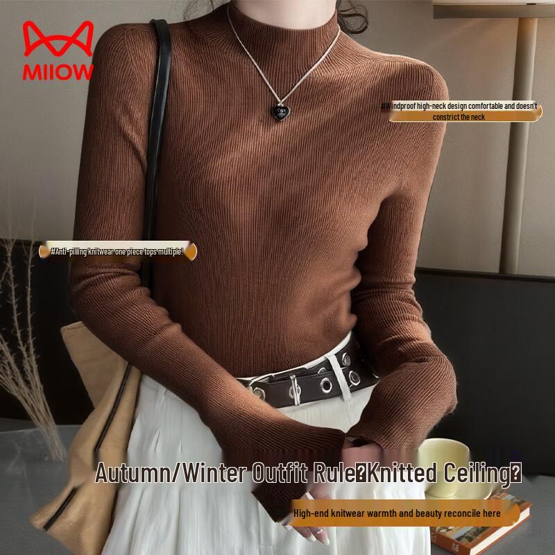 MaoRen Women s Autumn/Winter Knit Base Layer Top One Size (Fits 88-132 lbs)