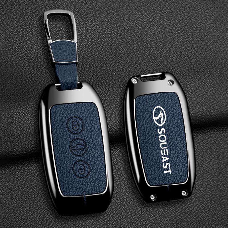 Southeast DX3/DX7 Remote Key Protective Case with Buckle for Lingyue V3, Lingzhi V5/V6 - Premium Shell