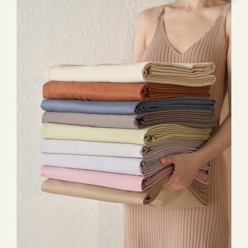 OEING Brushed Long-Staple Cotton Duvet Cover Set