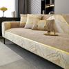 Chenille Solid Color Splicing Pattern Edges Sofa Cover Thicken Sofa Cushion Anti-slip Four Seasons Couch Cushion for Living Room