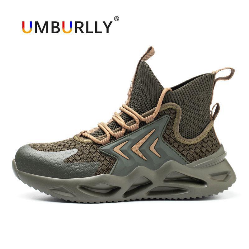 

High-top labor insurance shoes, anti-smashing and anti-piercing, comfortable and fashionable safety shoes FZ-99 Green 39