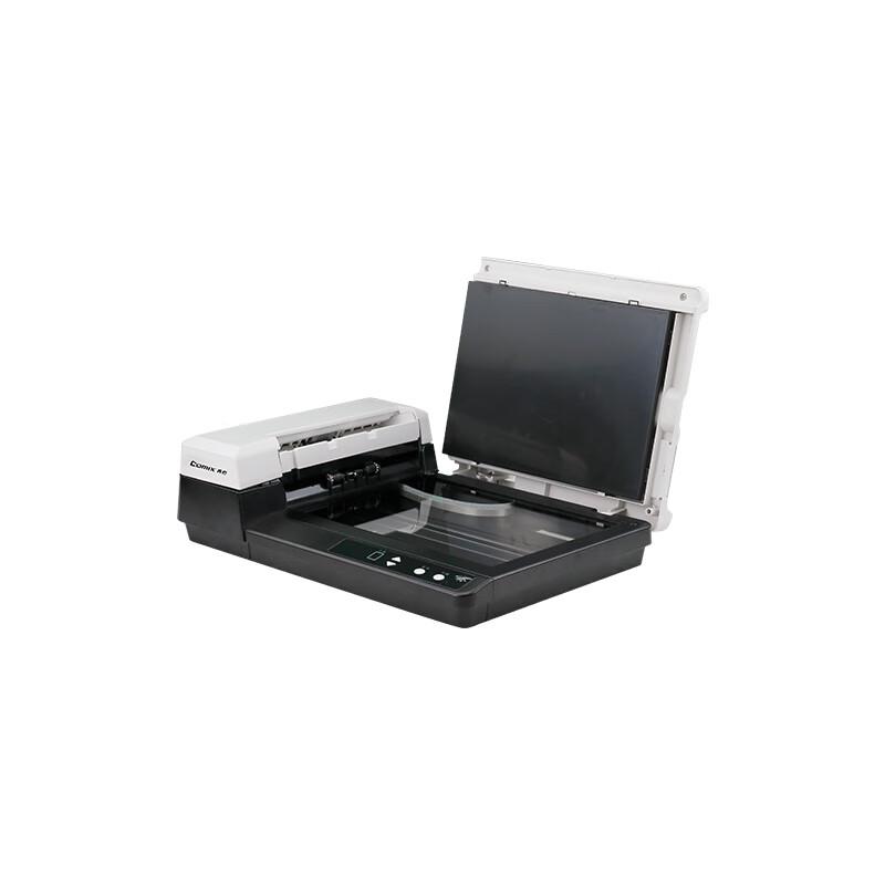 Qixin QX1030F A4 Dual-Platform Document Scanner CN plug (adapter included)