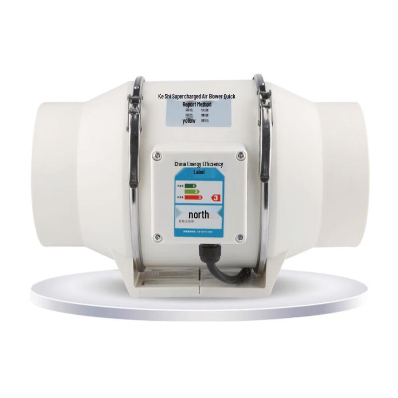 Xinaike Inline Duct Booster Fan