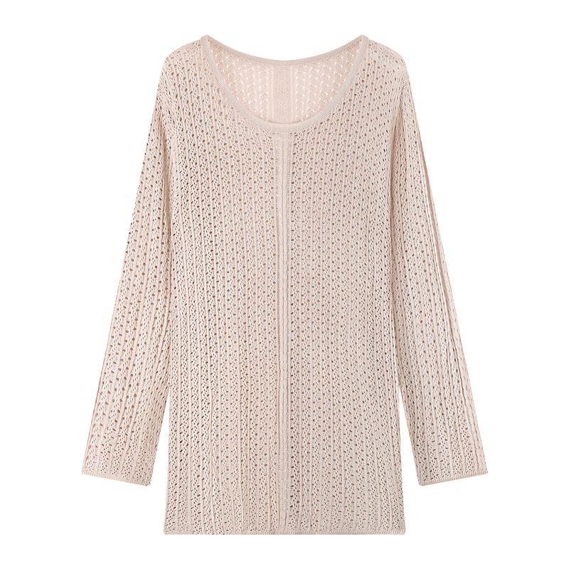Kumikumi Fashion Suit Loose Long Sleeves Knitwear Women's Autumn High Waist Slimming Skirt Short Skirt Two-piece Set