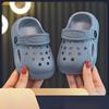 Boys' Slippers, Girls' Anti-slip Shoes, Beach Shoes