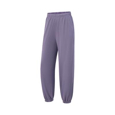 Li Ning Fitness Series Casual Simple Solid Color Ice Silk Quick Dry Cool Anti Ultraviolet Cuffed Elastic Knitted Sports Pants Women Bottoms AKYV196-3