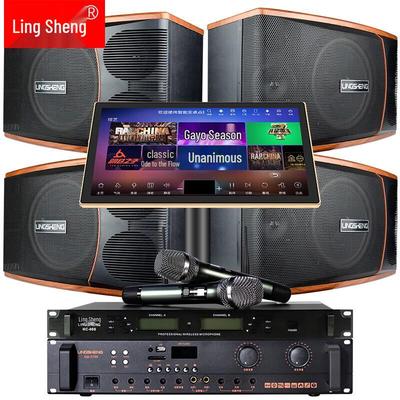 Audio e Video – Lettori karaoke