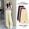 Ice Silk Overalls Women's Summer Thin High Waist Drape Casual Wide-leg Pants Straight Thin Quick-drying Sweatpants