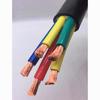 Muqiao Copper Core 5-Core 6mm² Waterproof PVC Sheathed Cable