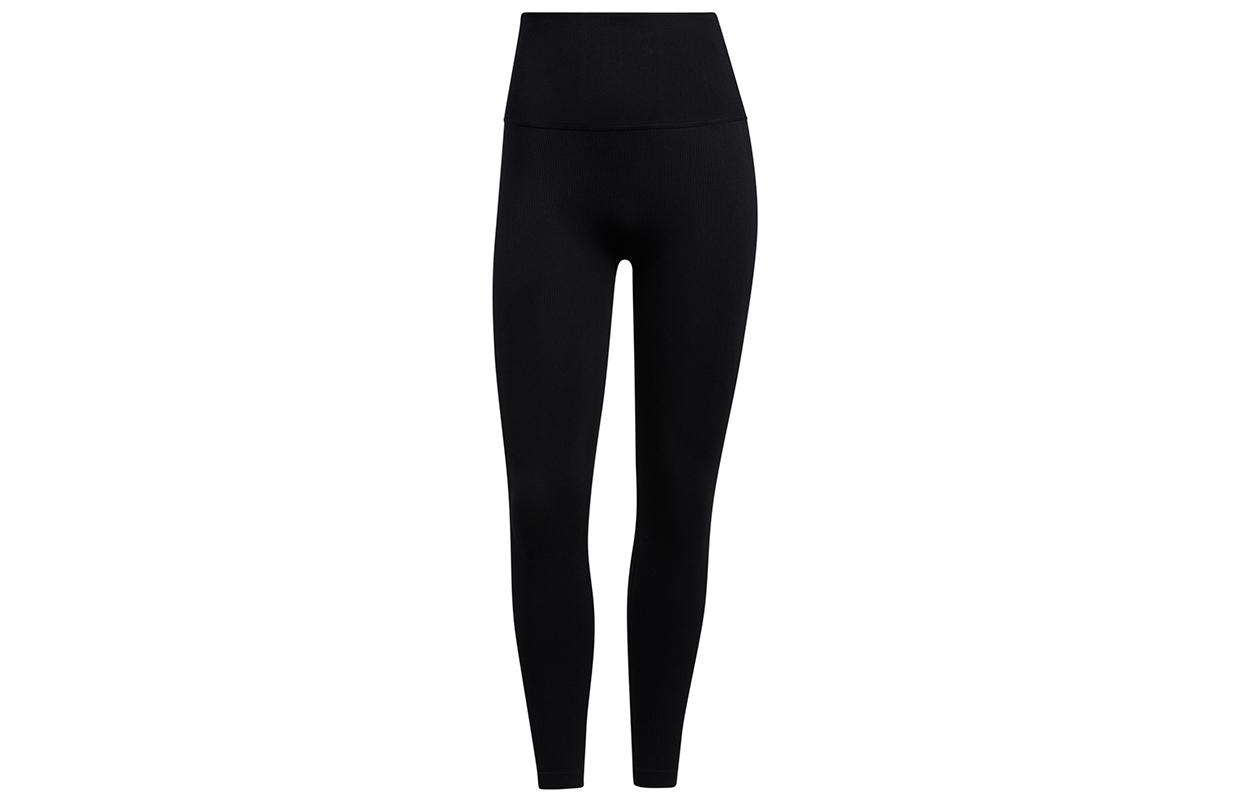 Adidas Athletic Trousers Women s GL1094 XS