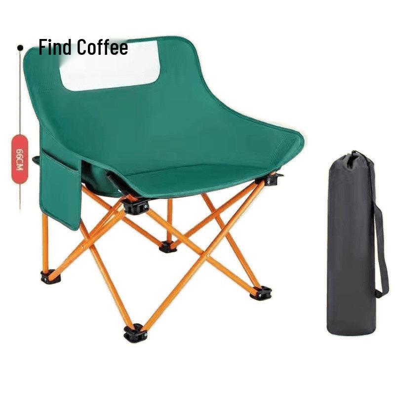 Portable Outdoor Moon Chair with Backrest for Camping, Fishing, and Picnics