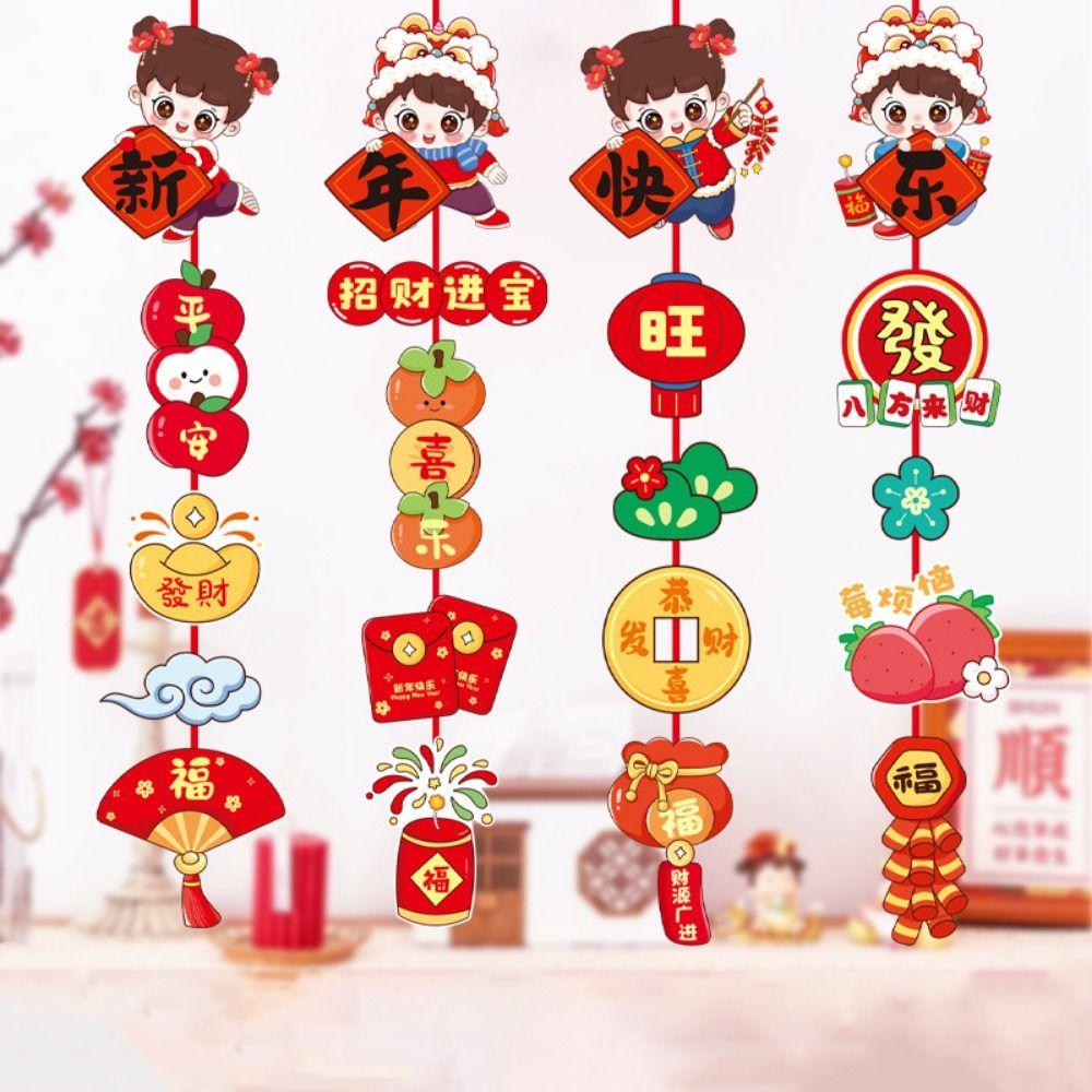 4pcs/set Traditional Snake Year Hanging Curtains Cartoon New Year Window Stickers Chinese Nwe Year