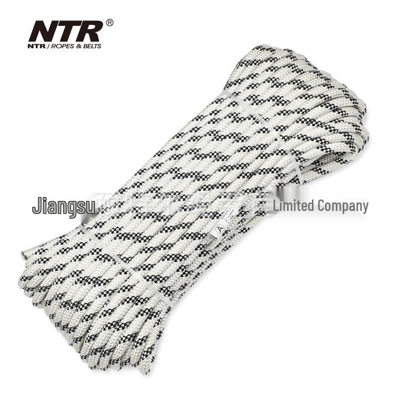 NTR 10.5Pro Competition Static Rope