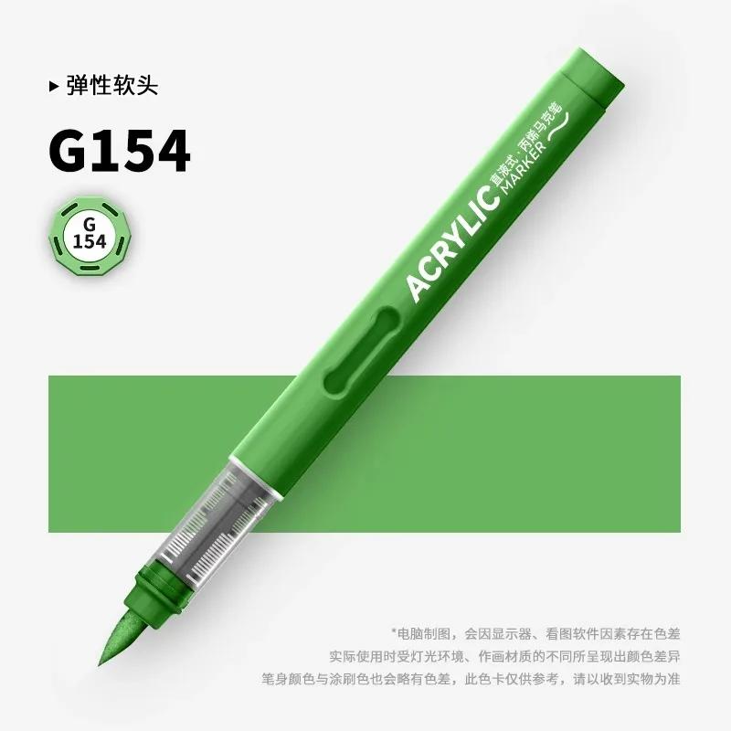 ZEEJOY 84/1 Colors Acrylic Markers Soft Brush Tip Paint Pen for Fabric Rock Painting Stationery Art School Office Supplies