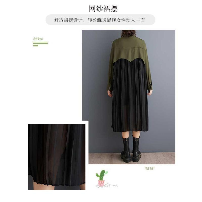 Niche Long Sleeve Loose Patchwork Pleated Dress