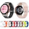 Fashion for Samsung Galaxy Watch FE 40mm Glacier Clear Two Color Silicone Watch Band