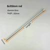 1pcs Laboratory 304 Stainless Steel Three-leaf Type Stirring Paddle (Mixed Blade or Rod) Chemistry Accessories
