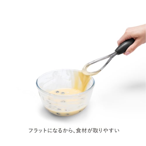 Dreamfarm X Sio Mini Flisk Foldable Whisk, Easy To Clean, Space-Saving, Black