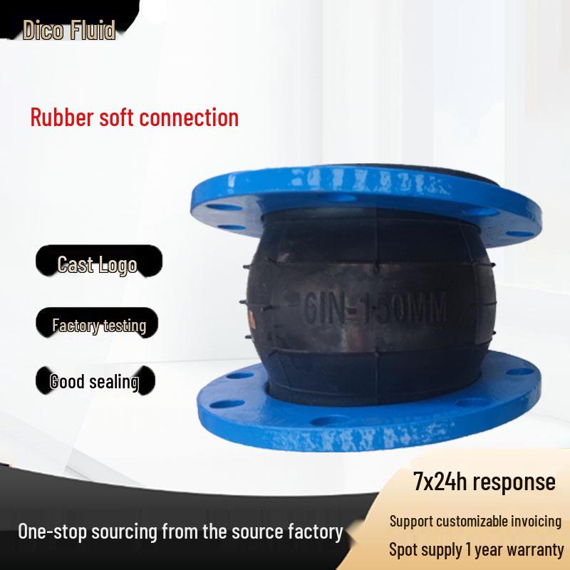 KXT Single Sphere Flexible Rubber Expansion Joint with Flange Connection