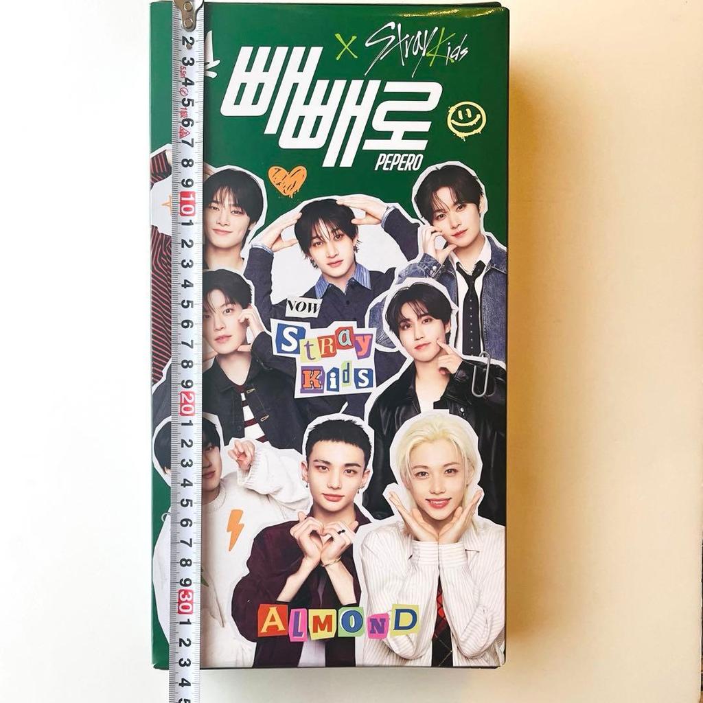 [USED] Large Capacity Pepero x Stray Kids Collaboration Almond