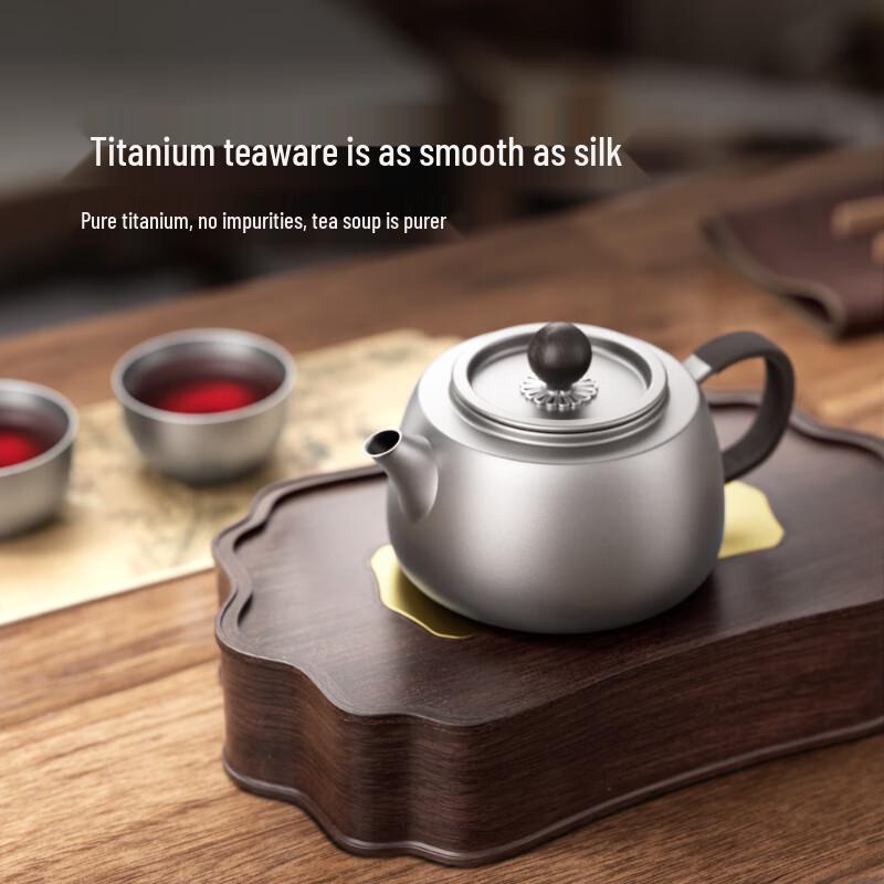 TILIVING Pure Titanium Portable Gongfu Tea Set