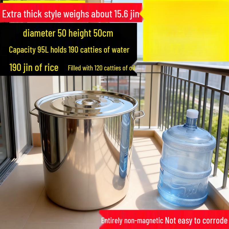 

95L Thickened Round Food Storage Bucket with Lid