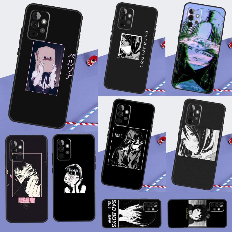 Sad Japanese Anime Aesthetic For Samsung Galaxy A54 A14 A16 A26 A36 A56 A22 A32 A52 A55 A35 A05 A06 A15 A53 A33 A13 Case