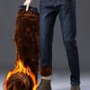 Men's Warm Slim Fit Jeans Business Fashion Thicken Denim Trousers Fleece Stretch Brand Pants Black Blue