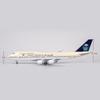 47cm Saudi Arabian Airlines 747 B747 Plane Model Airplane Model Aircraft Resin Diecast 1:150 Scale with Light & Wh