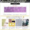 IKS Tenugui Hand Made In 34 X Prime Fabric Festival Sea Chū-sen Towel, Japan, 88cm, 100% Cotton, (Unfinished) (Sea Blue)