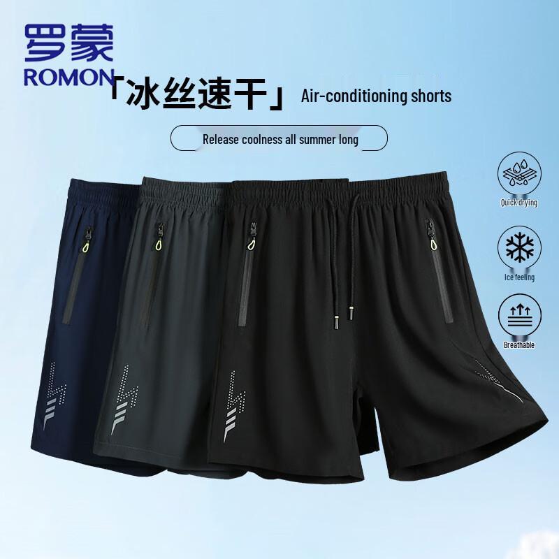 

Romon Men s Ice Silk Sports Shorts 3XL