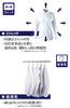 Completely No Super Quick Regular Long Dress New Regular Long Sleeve Button Rhombus L82 Circumference Sleeve Length [i-shirt] I-shirt Iron, Stretchy,