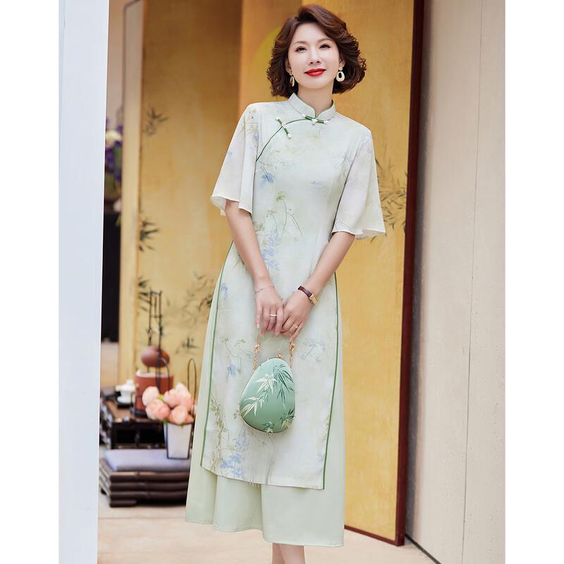 Elegant Chinese Style Qipao Dress