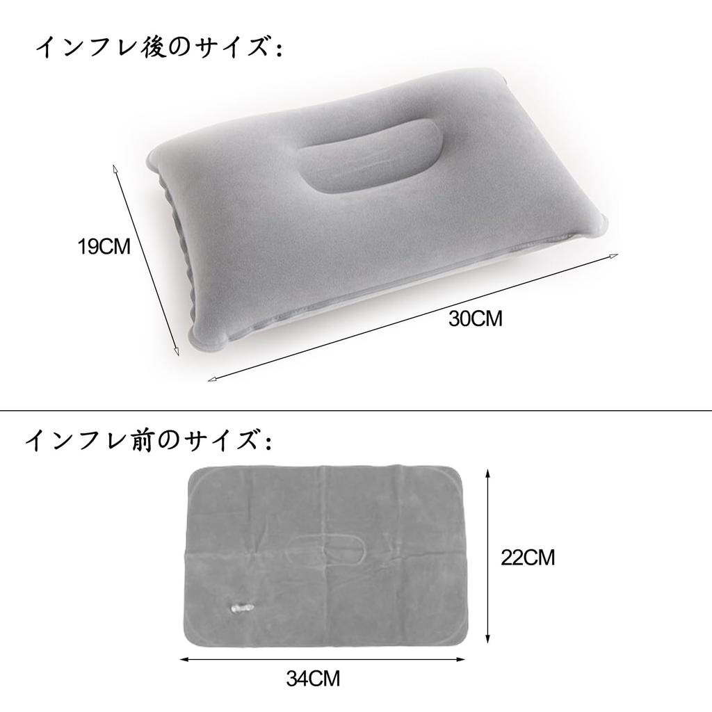 Cluoling Camping Pillow Travel Pillow Outdoor Pillow Air Pillow Travel