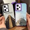 Islam The Quran Arabic Art Soft Phone Case for Xiaomi Redmi Note 13 14 15 Pro Plus 12S 12 11S 11 11T 10S 10 Shockproof Cover Bac