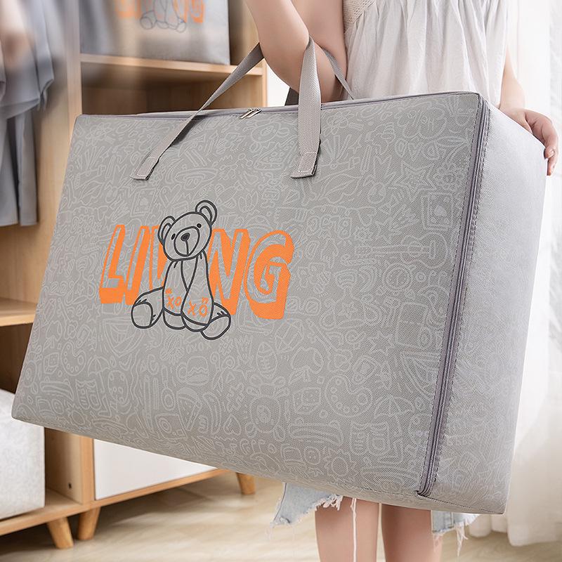 Large Capacity Woven Storage Bag for Travel & Home