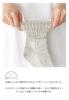Maison Peony Chunky Slub Sandal Soft Cotton Muted Loose Crew Heel Made In Japan One Socks, Slub, Colors, Toeless, Open-Toe, Fit, Socks, Socks, (JP,